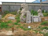 stone lions and watchdog, qufu