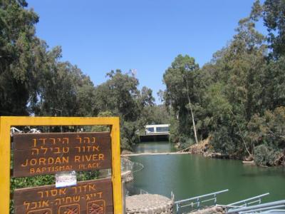 Jordan River e