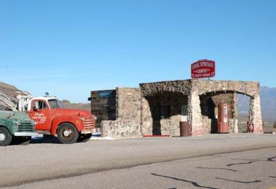 Route 6633 e.jpg