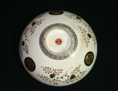 Royal Satsuma ,19th century , 6 inches diameter - Reverse Side