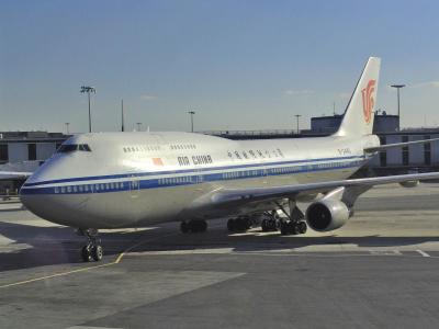 Air China at JFK