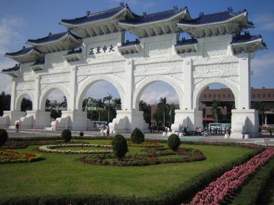 Taipei Entrance to Chiang Kaishek Memorial Hall