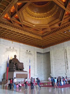 Chiang Kaishek Memorial Hall