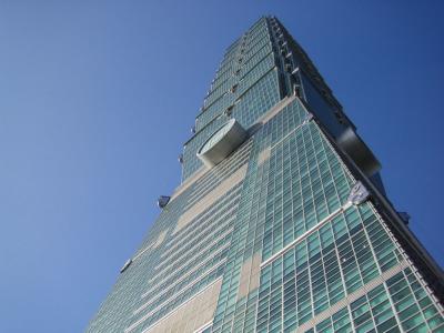 Taipei 101 World's Tallest Building