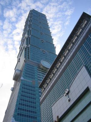 Base of Taipei 101