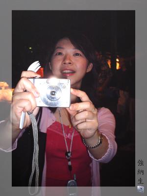 Maree x digi cam