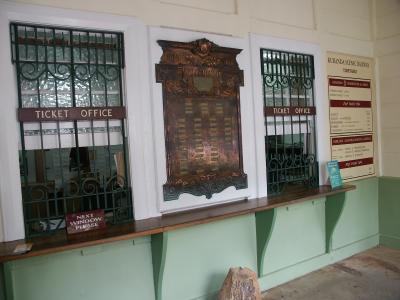 Kuranda ticket office