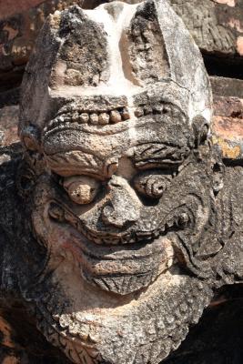Detail of Face -  Gyu Byauk Gyi Pagoda