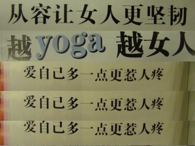 10-19-severe pain on my waist and neck