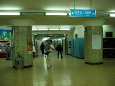 u6/minota_9xi/medium/37619411.BeiJingsubway1fixlow.jpg