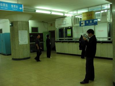 u6/minota_9xi/medium/37619412.BeiJingsubway2fixlow.jpg