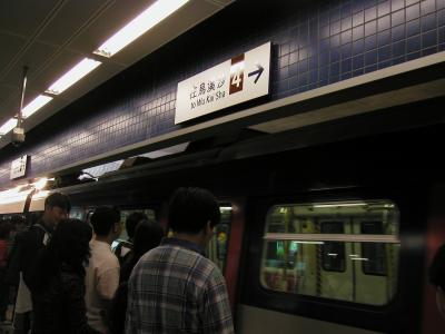PC191165.JPG