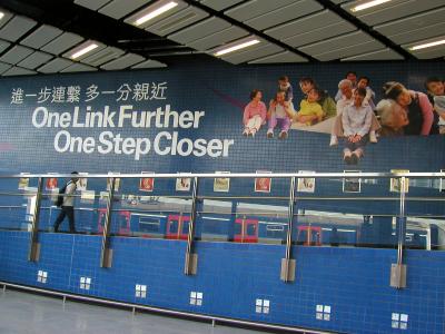 PC221200.JPG