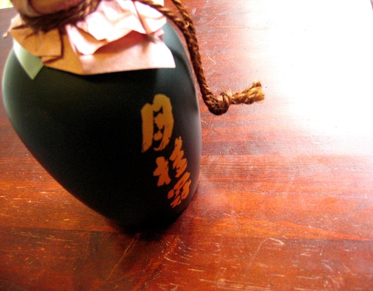 sake.JPG