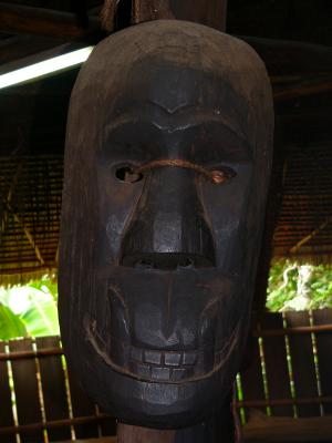 Mask for ceremonies