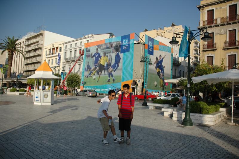 Patras.Greece