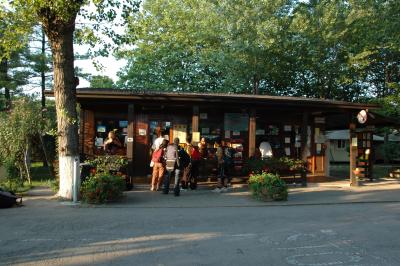 DPSCamera_0138.JPG