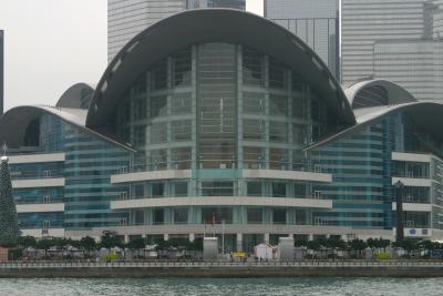 HK Exhibition and Convention Centre