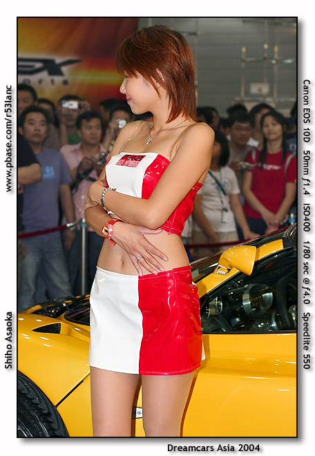 Shiho Asaoka
