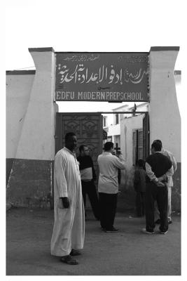 School, Edfu