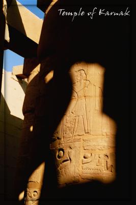 Temple of Karnak 6.jpg