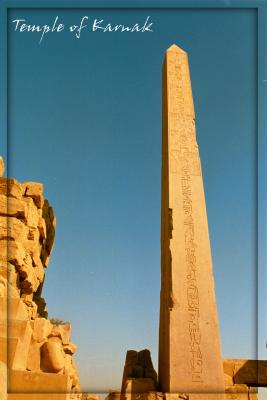 Obelisk of Tuthmosis II.jpg