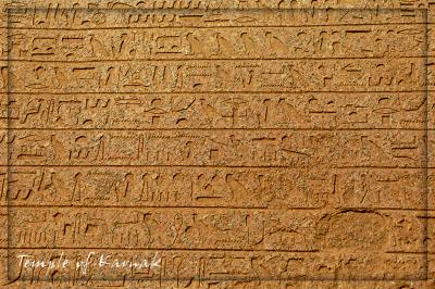 Temple of Karnak 4.jpg