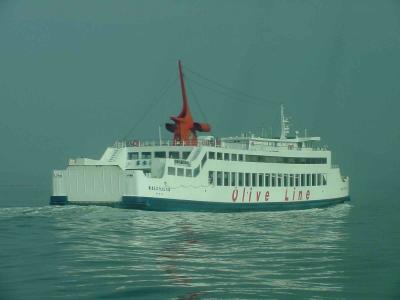 Shodoshima Ferry