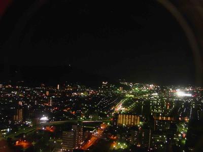 Takamatsu night view