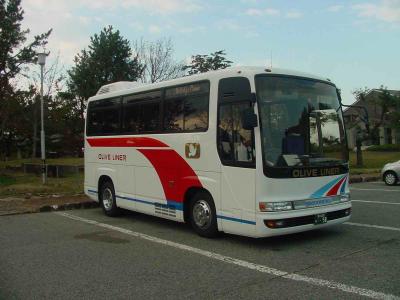 Bus tour of Shodoshima
