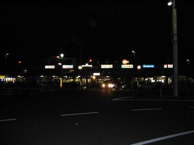 Kochi Train station