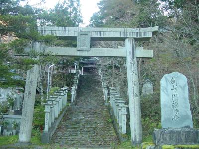 Mi-no-koshi village temple