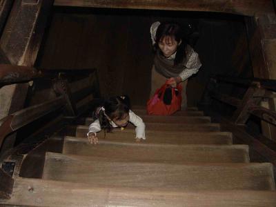 Kochi-jo - this little girl was soooo cute. Kawaii!!!!