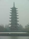 Shanghai Square Pagoda Garden