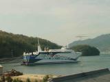 Bus tour of Shodoshima