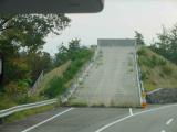 Bus tour of Shodoshima
