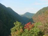 Iya Gorge