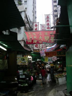 Hong Kong - Graham Street Market