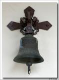 Serpent Bell