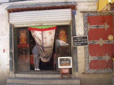 Storefront in the Borkhar