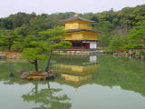 Kinkakuji - 600 years of Zen reflection, by Greg