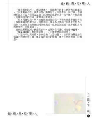 u6/toml1016/medium/32688993.p25.jpg