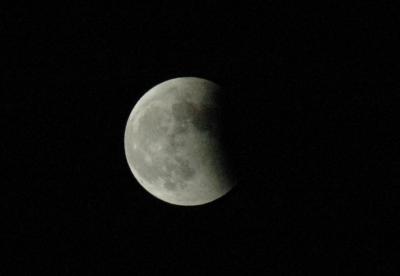 eclipse0939.jpg