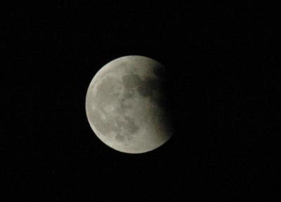 eclipse0943.jpg