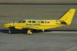 Cessna 404 Titan