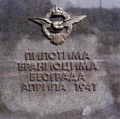 To the Pilots Defenders of Belgrade April 1941