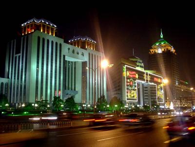 Chang An Avenue