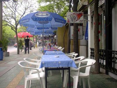 Skyline Bar - San Li Tun Bar Street