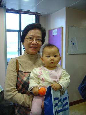 ժ and Yan Ki (19-12-2004)