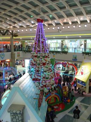 Hello Kitty Land